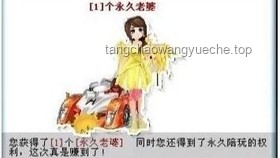 稀里糊涂与迷迷糊糊中的知识迷雾：解码日常困惑